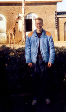 zoo