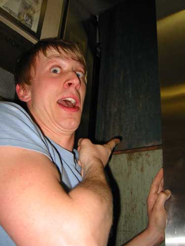elevator