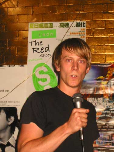 karaoke