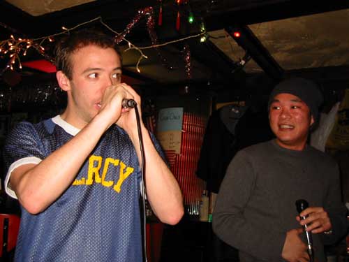 karaoke + grant