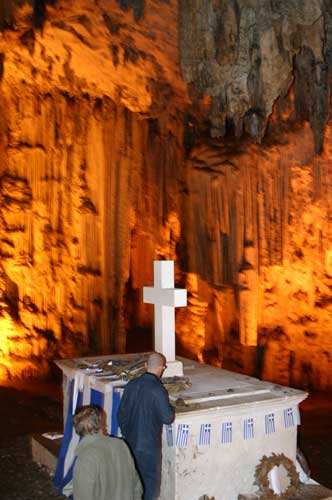cave