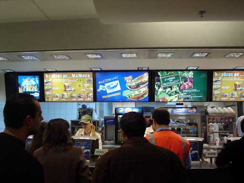 mcdonalds