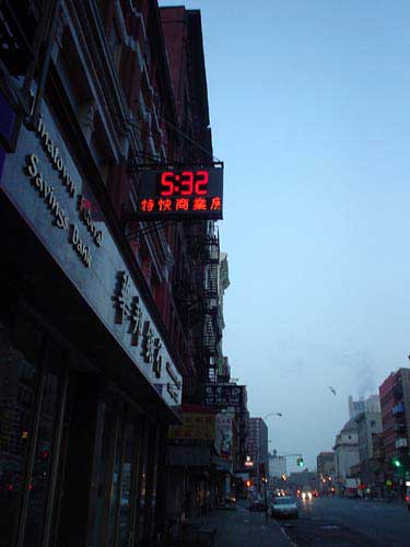 105 bowery