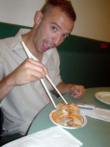food + grant