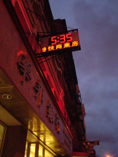 clock