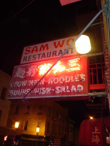 chinatown