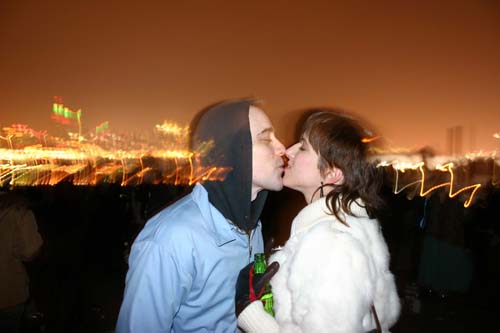 kiss + katie