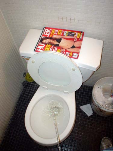 magazine