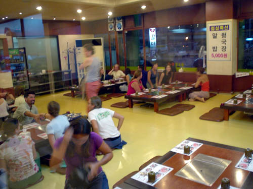 korean food