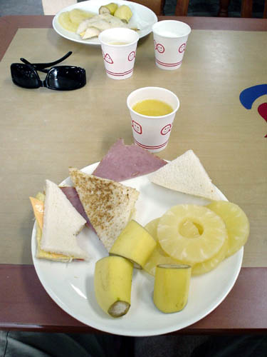 breakfast