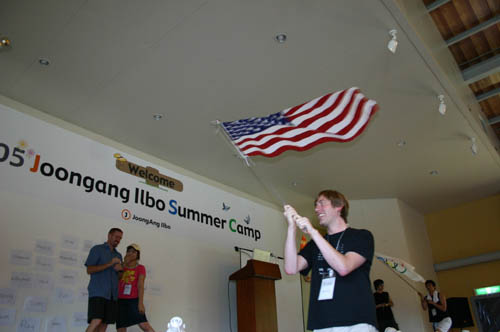 flag