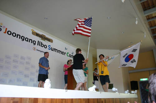 flag