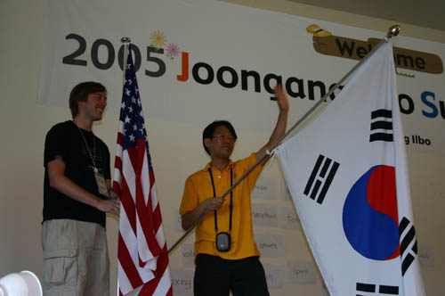 flag