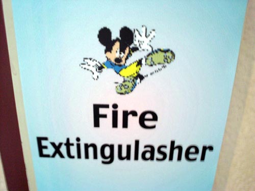 engrish