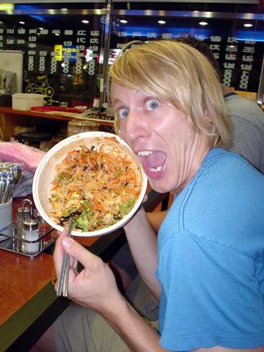 korean food