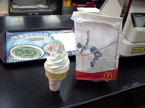 ice cream