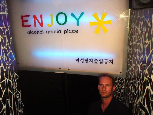 engrish