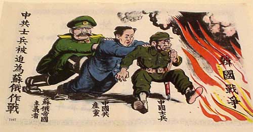 propaganda