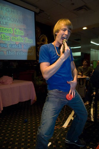 me + karaoke