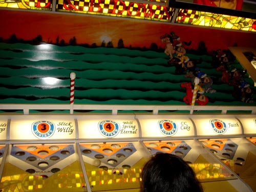 arcade