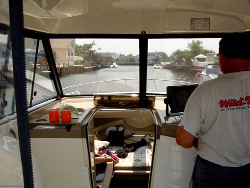 boat + dad