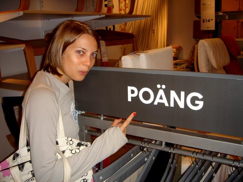 ikea