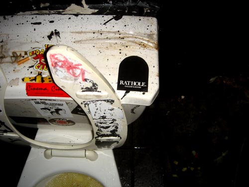 toilet