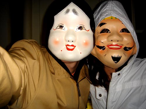 mask