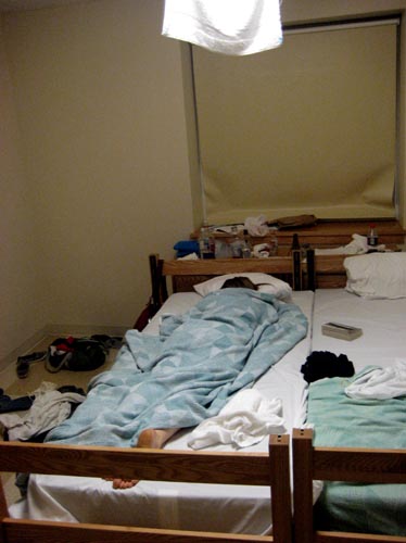 dorm