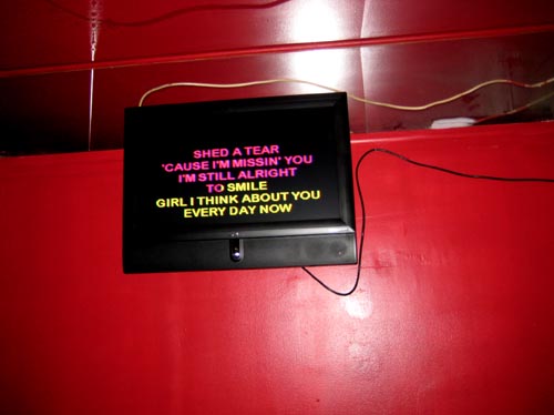 karaoke