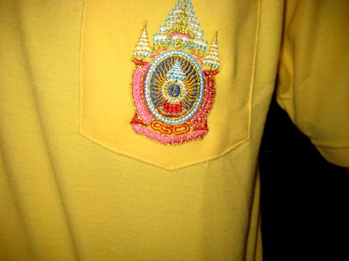 shirt