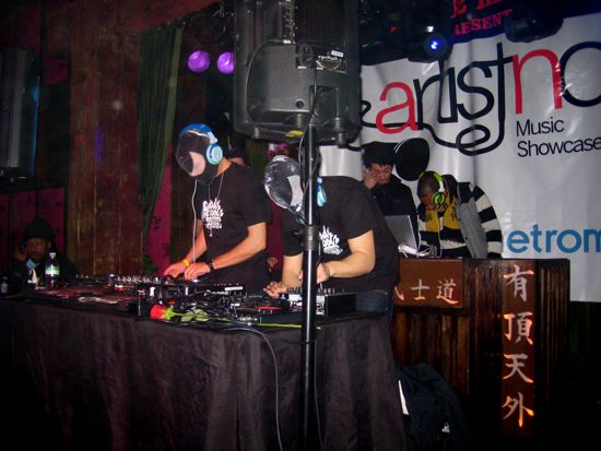 dj