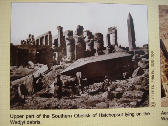 obelisk