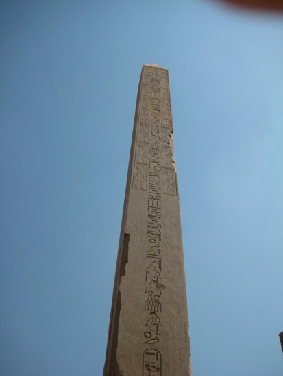 obelisk