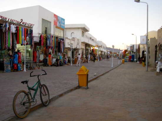 dahab