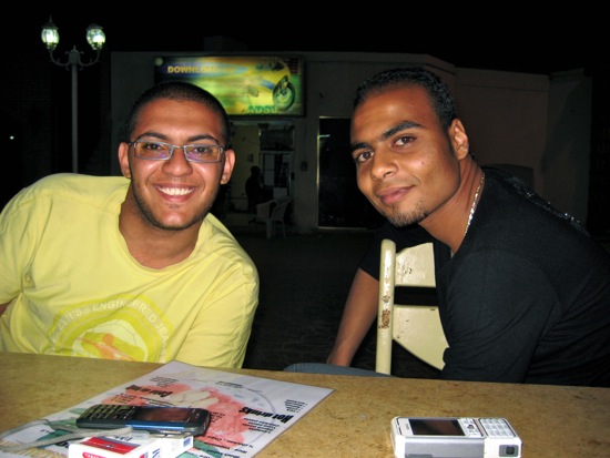 hosam