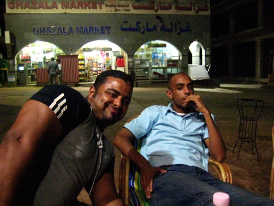 dahab