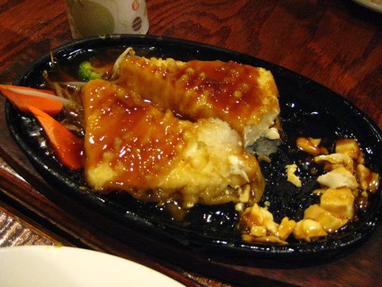 japanese food