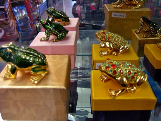frog