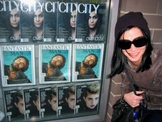 people we know in magazines