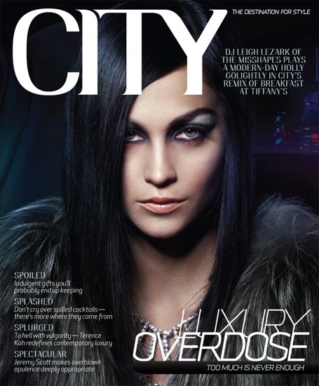 magazine