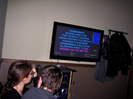 lyrics