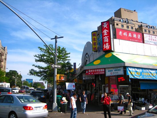 chinatown