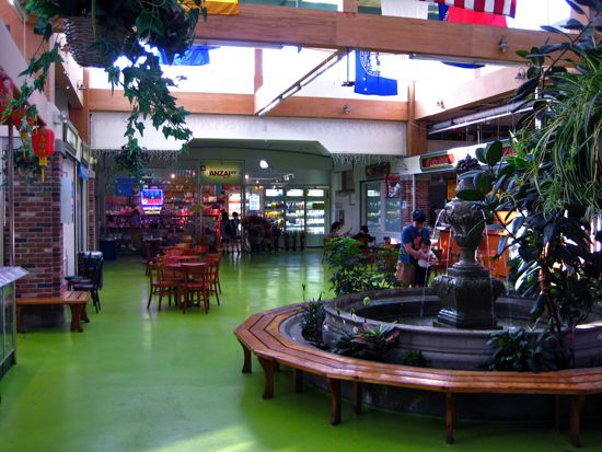 mall