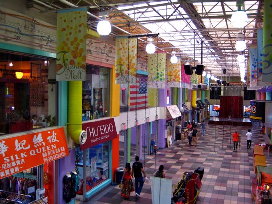 mall