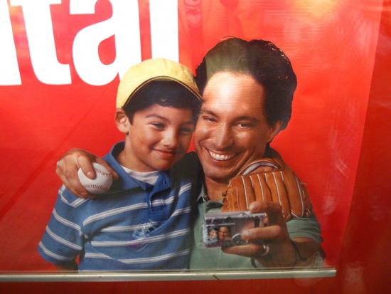 doppleganger
