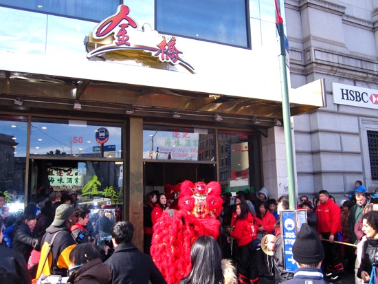 chinatown