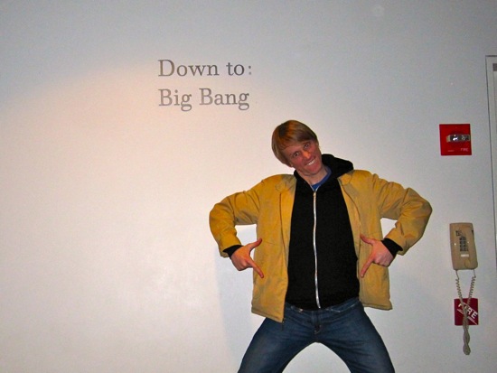 david brent