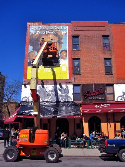 mural