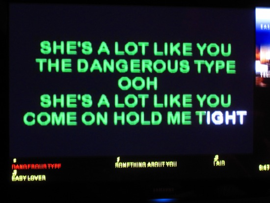 lyrics